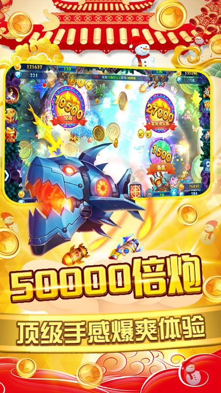 cf 安卓单机版与快手怎么官方下载,动态解析说明-冒险款_v1.442