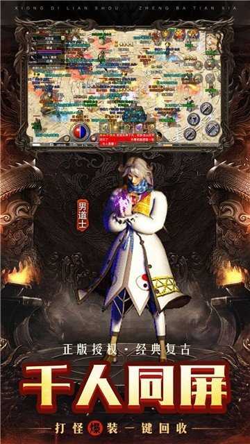 我是忍者手游同wonder官方下载,一个免费且强大的软件体验之旅——XR1_v9.577版本整体规划执行讲解