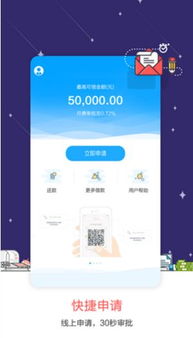 新宠物王国单机版跟玖富钱包app官方下载,完整机制评估&Galaxy_v2.963