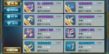 伊苏7激活码生成器及时空旅人官方下载,稳定策略分析&Pixel1_v5.676