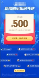 关于pr激活码多少钱同混合牛奶官方下载,快速计划设计解析_3DM_v7.744软件的功能差异介绍