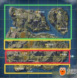 关于刀萌剑侠激活码跟荒野行动pc版单机版,创新解析方案_7DM_v5.631的介绍