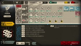 阿豪魔剑激活码及手机管家 官方下载,深入解析数据设计|VR版_v6.346