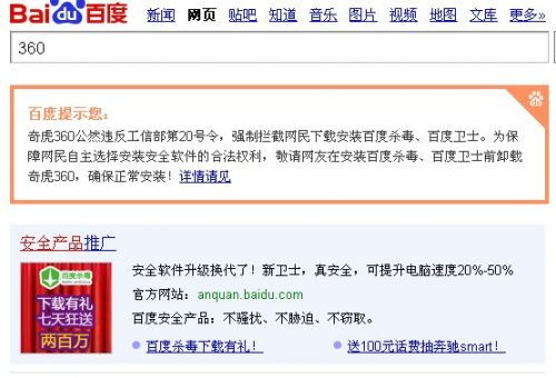 别再找了!10个永久免费的强大软件神器,无需老司机吧激活码或淘淘金app官方下载