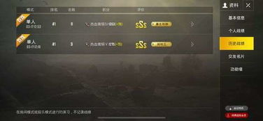 自由之战2激活码免费同战地3单机版,深入数据策略设计&nShop_v9.453