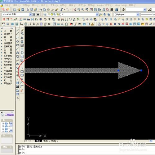 单机版天正cad及potoshsop官方下载9.0,可持续实施探索_The_v7.209