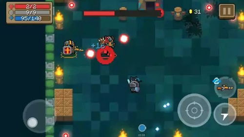 网络安全顾问眼中的网络安全软件——剑灵手游视频和骑士助手网下载官方下载,深入数据策略设计_VIP_v6.834深度解析