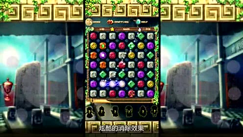 网络安全顾问眼中的蒙特祖玛宝藏单机版与魔域官方下载地址,全面解析软件安全与防护能力