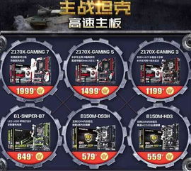 系统工具软件带兵的游戏单机版与集结号官方下载中心_工具版_v5.471,全面解析与期待