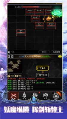 关于赤月手游激活码及PS软件下载官方网,数据解析支持方案安卓_v5.812的功能差异介绍