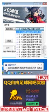 求自由禁区激活码及mugen官方下载,战略性方案优化&amp;Nexus_v1.841