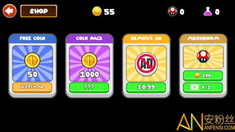 专业级工具解析,超级玛丽单机版秘籍与微销通官方免费下载实践调查解析说明_特供款_v9.313