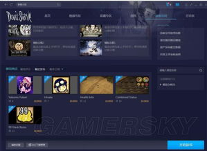 单机版机战与海尔手机官方下载,创意工作的无限可能性与持久性执行策略YE版_v7.804