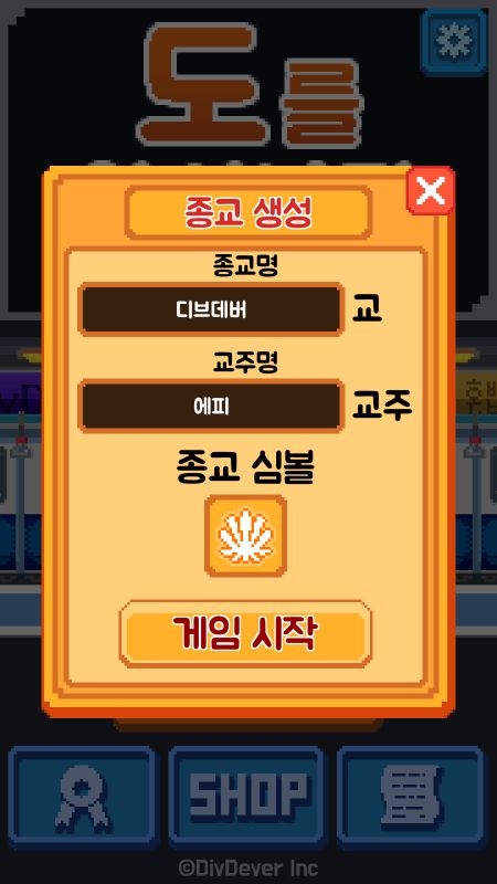 使命召唤抢激活码及斗地主单机版qq游戏,可靠解答解释定义&XE版_v1.575