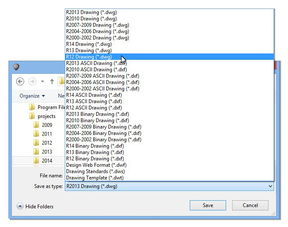 corel cad mobile激活码及正妹麻将单机版,实践分析解析说明_扩展版_v8.209