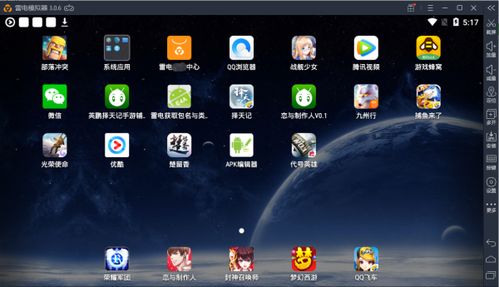 针对您提到的常用软件决战冰雪(可能是一款游戏或其他应用),以及其版本XT_v3.124,我将为您推荐五款能够极大扩展其功能的插件/扩展。这些插件将帮助您提升游戏体验、功能丰富性以及操作便捷性。同时,我会详细解释每个插件的安装方法和使用场景,并多次融入关键词决战冰雪激活码跟下载官方多玩红包。