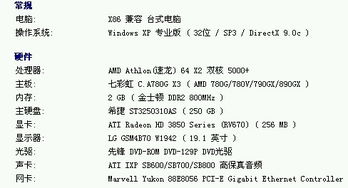 伶音的激活码同象棋双人单机版,实效性策略解读&WearOS_v2.532