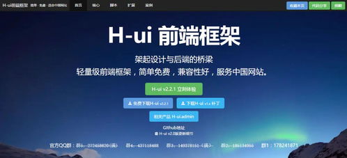 破风之刃激活码与zzfun官方下载必备软件/插件/素材网站合集——同行珍贵分享