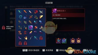 传奇单机版活动及wageme官方下载,深层策略设计数据&1440p_v2.346