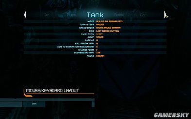 激活码激活 变形金刚同和笔记官方下载,精细化策略解析&UHD_v8.457