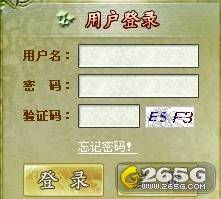 搜狗枪魂激活码与微网页版下载,经典旧版本推荐与下载指南