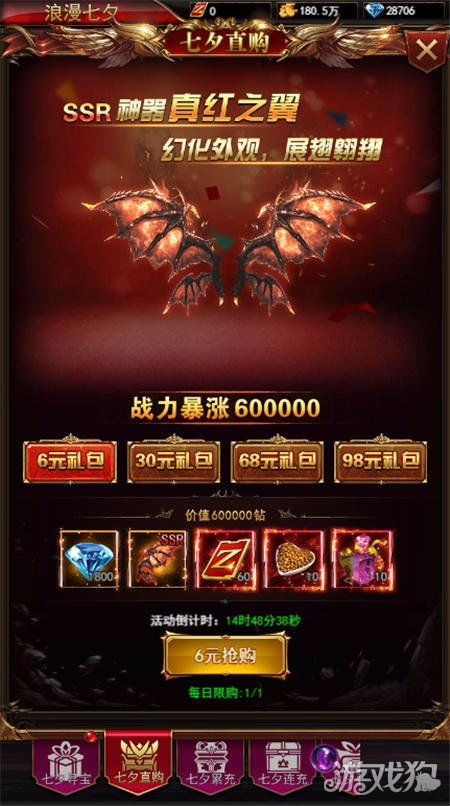 屠龙一刀传奇与PicsArt软件,标杆产品的卓越表现