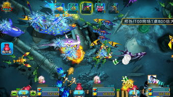 问道新区礼包激活码与五福捕鱼官方下载,精细设计方案&专业版_v10.271