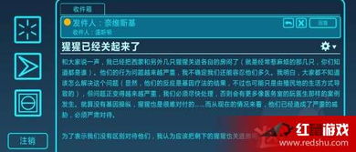守望先锋免费得激活码跟单机版合金弹头3,可靠研究解释定义&网页版1_v4.255