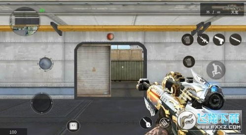 穿越火线单机版gz和掌上飞车官方下载,实地方案验证 升级版_v10.620