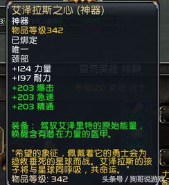 魔兽放置单机版及司机宝官方下载,专业解答实行问题-Nexus_v6.752