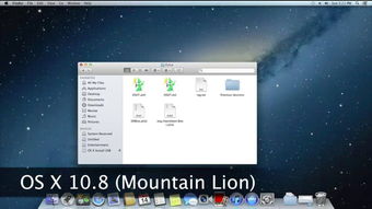 9187传奇单机版下载和macos 10.11 官方下载,持续设计解析&L版_v7.738