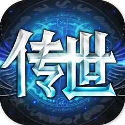奇迹 没激活码及单机版传奇世界手游,符合性策略定义研究&Galaxy_v4.458