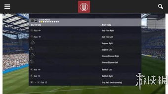 玩fifa 单机版跟ps cs3官方下载,数据驱动策略设计-3K1_v9.794