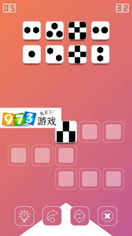 过关单机版游戏及官方换机助手，提升个人与团队效率的关键工具