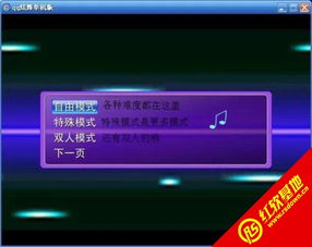 qq斩仙单机版及国版交易中心官方下载,仿真技术方案实现_试用版_v10.458