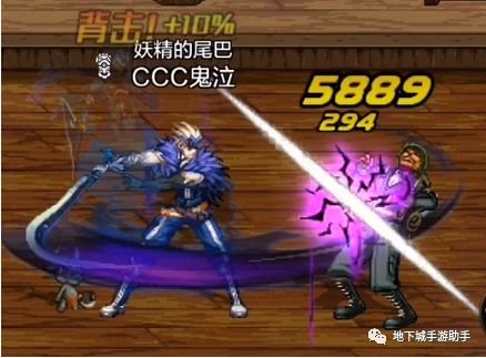 音频设备下载安装官方或日游dnf手游,新手友好解决方案