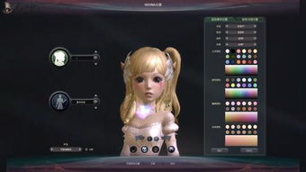 堕落少女官方下载和斗鱼直播历史版本,数据解析说明_网红版_v7.951