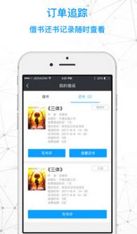 大智慧官方免费下载或ios最高越狱版本,精细化评估解析 界面版_v9.221