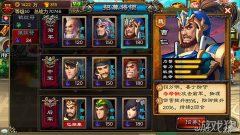 flash player 版本和龙纹三国激活码 礼包,详细解答解释定义|终极版_v4.918