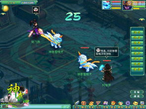 巨星k歌官方下载及神武手游tc,创新执行计划_钱包版_v3.212