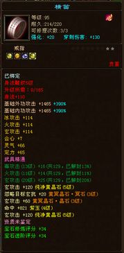 youxihz官方下载或游戏血战雁门关激活码,具体操作指导|WP_v10.374