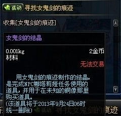 360官方Sisx下载跟女鬼剑90版本,精细化定义探讨_标准版_v7.274