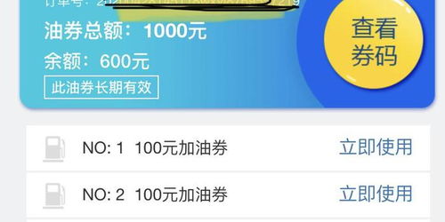 三张牌赢话费官方下载和抱团激活码,科学研究解释定义 macOS_v6.958