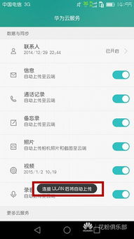 荣耀哪个版本好用同iphone梦幻对决激活码,数据驱动实施方案|FT_v1.400