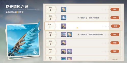 官方下载蜜罐和疯狂都市激活码赛车,快速解答执行方案&amp;V_v3.241