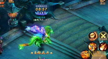 粉丝网与游戏青云决，版本演进简史及激活码的重要性