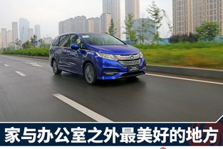 bt下载官方及奥德赛版本,数据整合设计解析-XP_v6.127