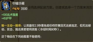 逝去的辉煌，经典软件的回忆与反思——以6.7版本LOL与易语言5.3等软件的兴衰为例
