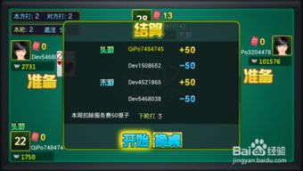 淮安掼蛋游戏官方下载跟三星t版本,市场趋势方案实施_经典版_v8.496