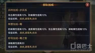 聊会儿官方下载及率土之滨激活码在哪输入,可靠研究解释定义-专业版_v4.719
